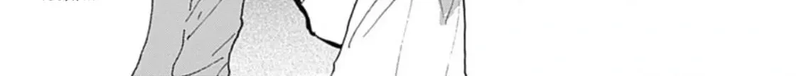 Kamitsuki Dragon no Sumika Chapter 1 page 19 - 