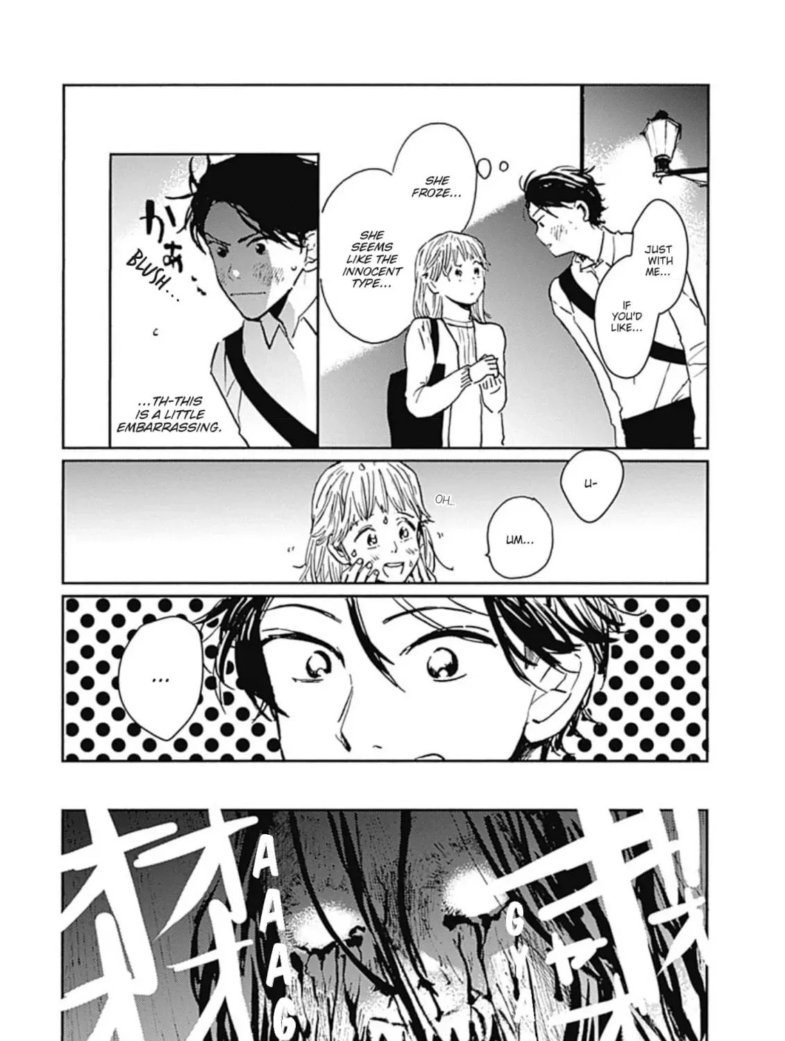 Kamitsuki Dragon no Sumika Chapter 1 page 56 - 