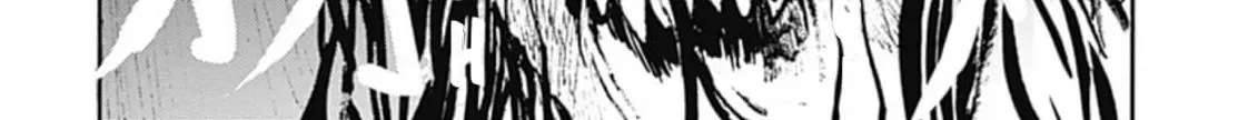 Kamitsuki Dragon no Sumika Chapter 1 page 57 - 
