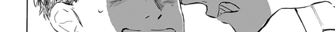 Kamitsuki Dragon no Sumika Chapter 1 page 61 - 