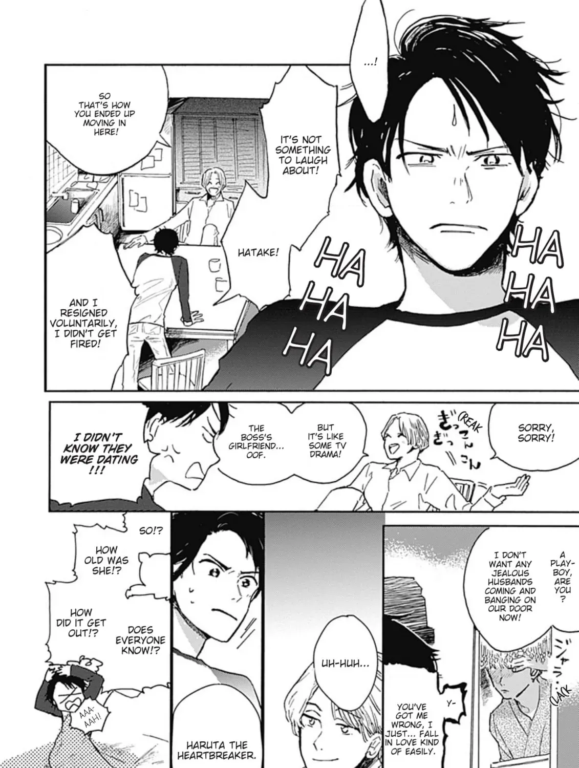 Kamitsuki Dragon no Sumika Chapter 1 page 8 - 