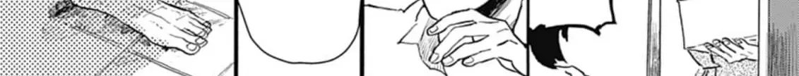 Kamitsuki Dragon no Sumika Chapter 1 page 9 - 