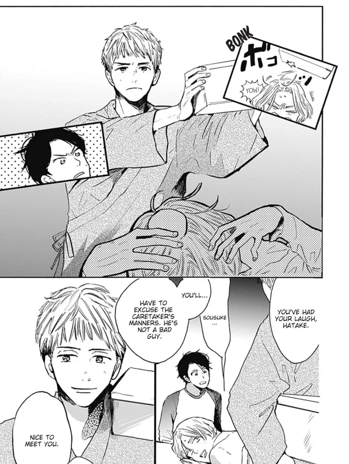 Kamitsuki Dragon no Sumika Chapter 1 page 10 - 