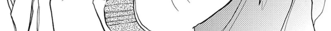Kamitsuki Dragon no Sumika Chapter 2 page 2 - 
