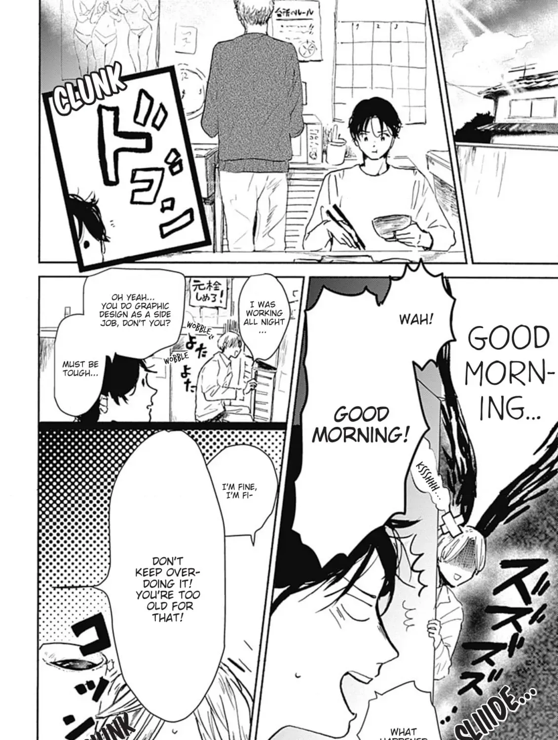 Kamitsuki Dragon no Sumika Chapter 2 page 3 - 
