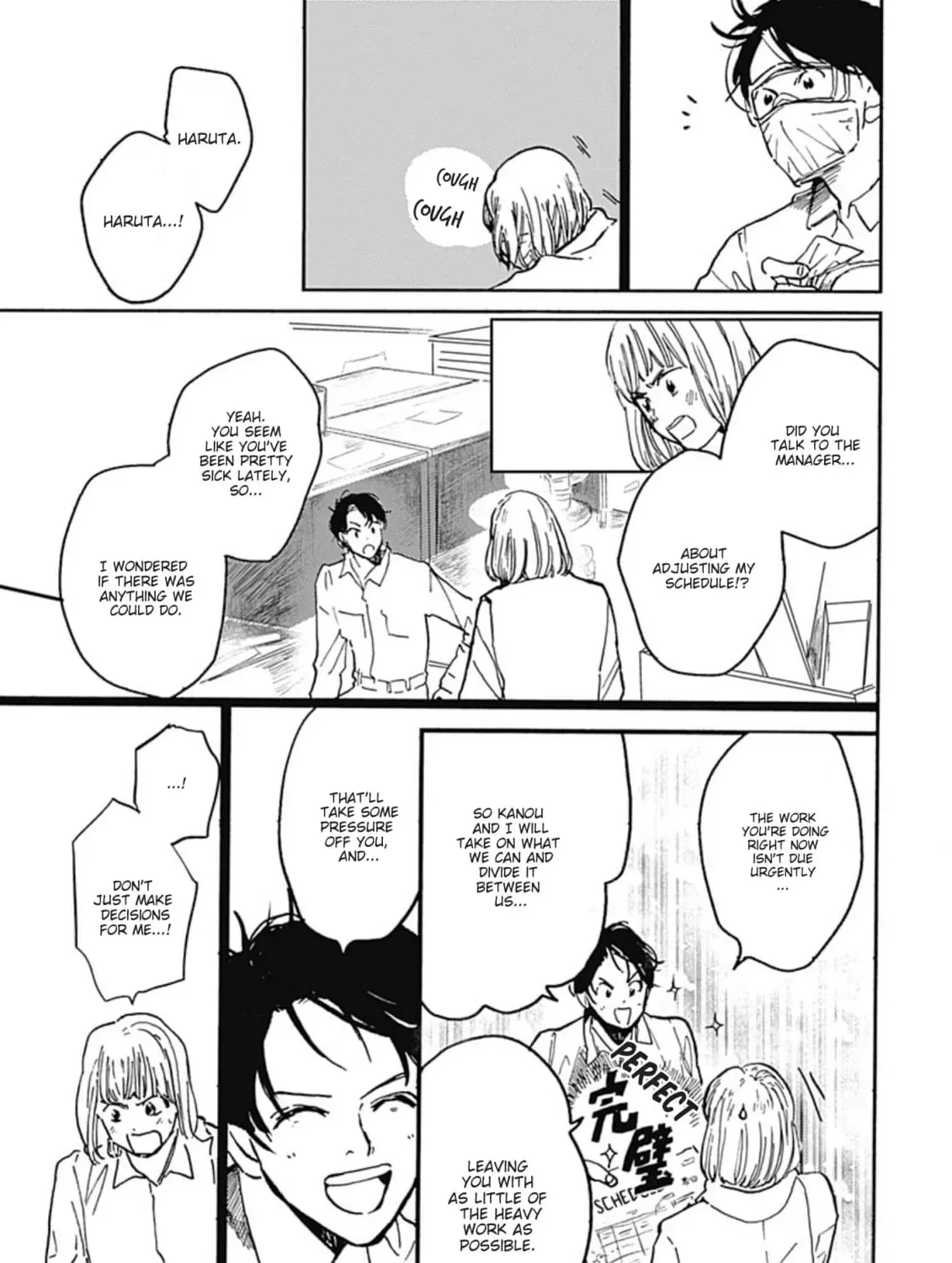 Kamitsuki Dragon no Sumika Chapter 2 page 21 - 