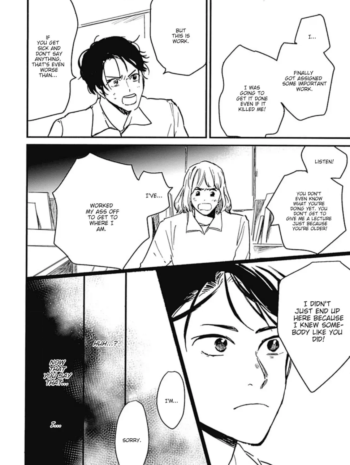 Kamitsuki Dragon no Sumika Chapter 2 page 23 - 