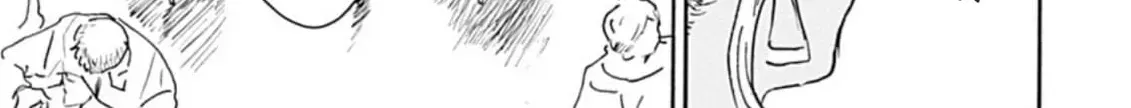 Kamitsuki Dragon no Sumika Chapter 2 page 58 - 