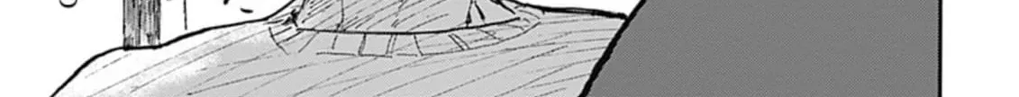 Kamitsuki Dragon no Sumika Chapter 2 page 66 - 