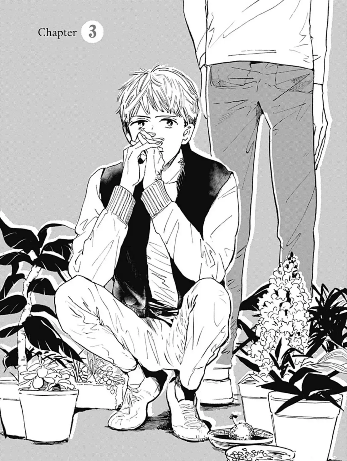 Kamitsuki Dragon no Sumika Chapter 3 page 1 - 