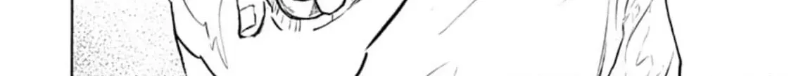 Kamitsuki Dragon no Sumika Chapter 3 page 12 - 
