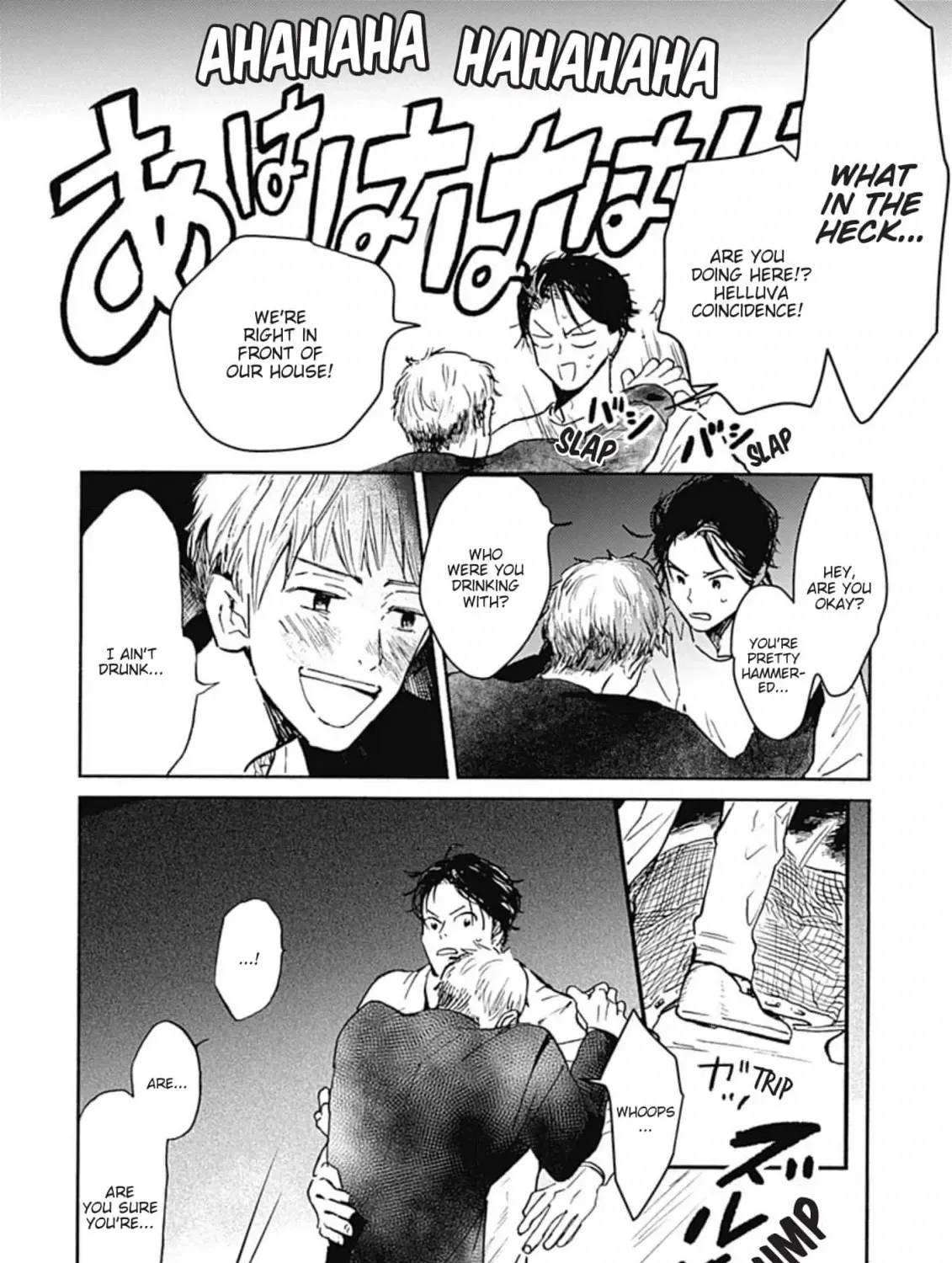 Kamitsuki Dragon no Sumika Chapter 3 page 19 - 