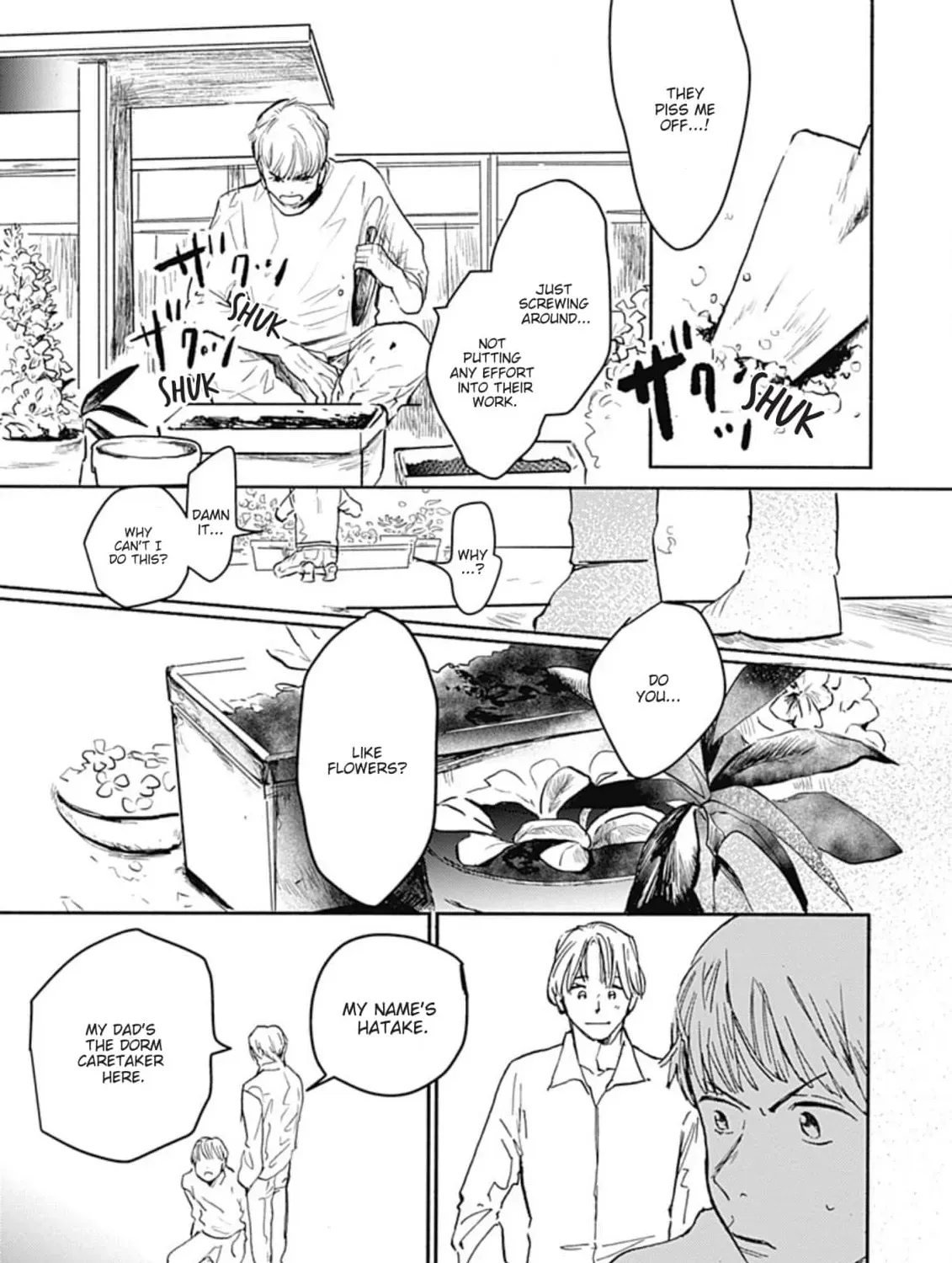 Kamitsuki Dragon no Sumika Chapter 3 page 5 - 