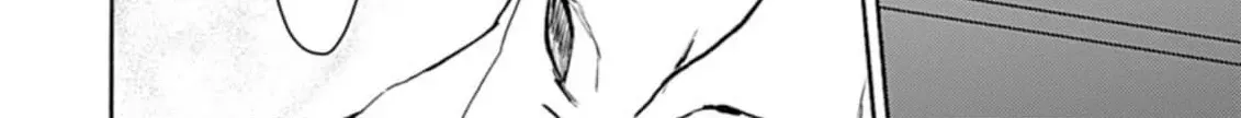 Kamitsuki Dragon no Sumika Chapter 3 page 48 - 
