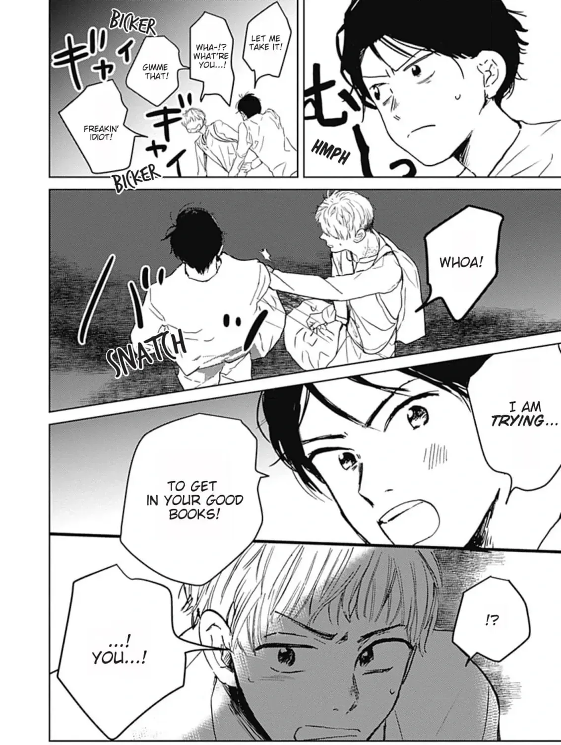 Kamitsuki Dragon no Sumika Chapter 4 page 19 - 