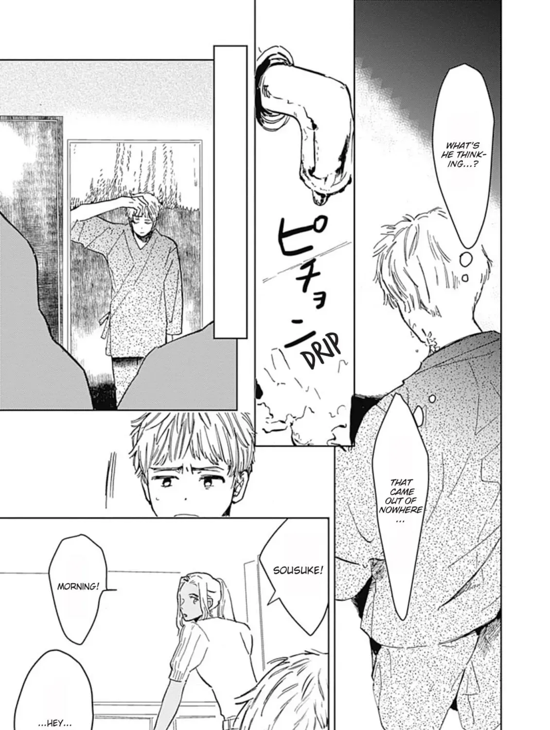Kamitsuki Dragon no Sumika Chapter 4 page 5 - 