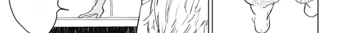 Kamitsuki Dragon no Sumika Chapter 4 page 6 - 