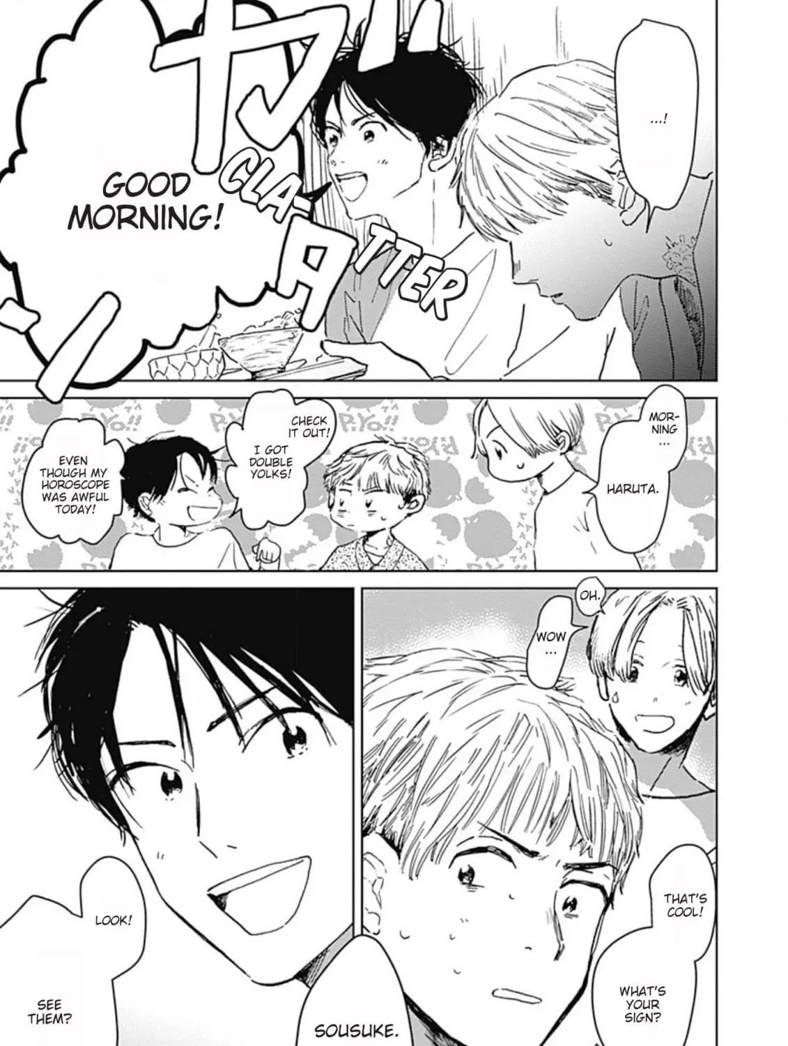 Kamitsuki Dragon no Sumika Chapter 4 page 9 - 