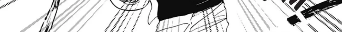 Kamitsuki Dragon no Sumika Chapter 6 page 28 - 
