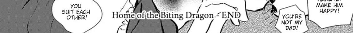 Kamitsuki Dragon no Sumika Chapter 6 page 48 - 