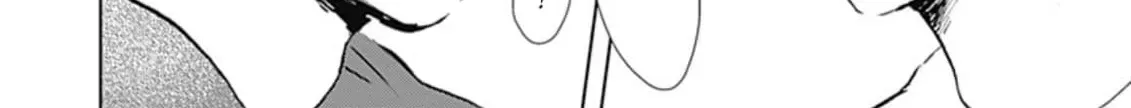 Kamitsuki Dragon no Sumika Chapter 6 page 8 - 