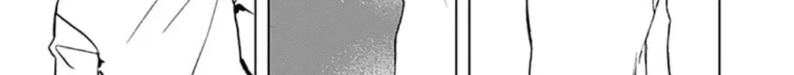 Kamitsuki Dragon no Sumika Chapter 6 page 10 - 