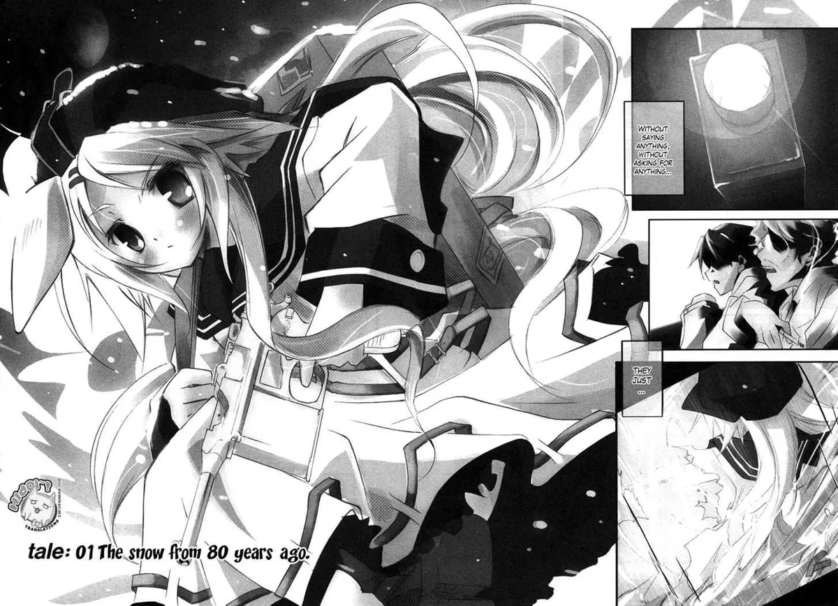 Kamiya Chapter 1 page 11 - 