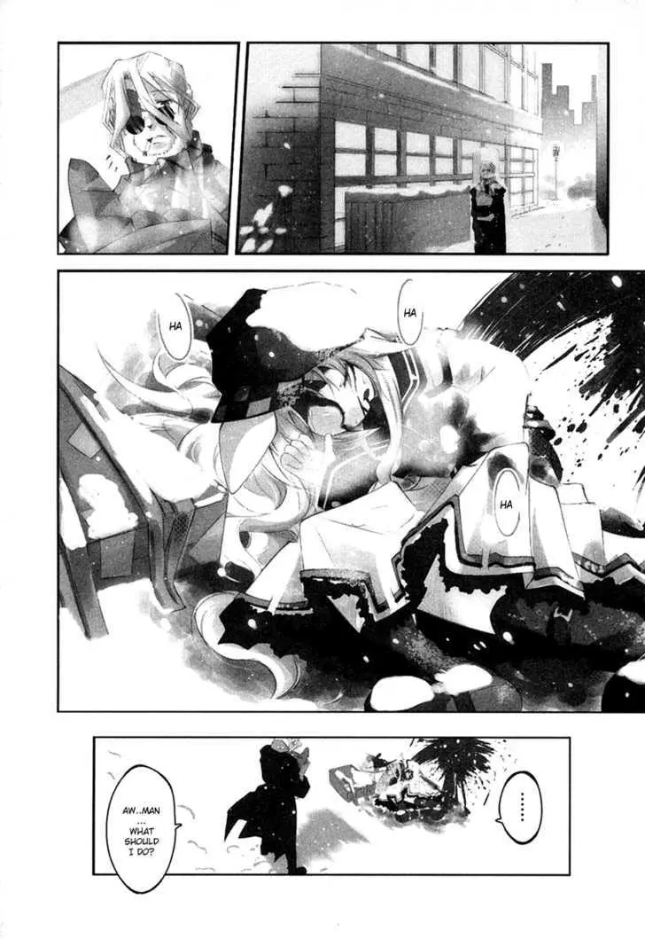 Kamiya Chapter 1 page 12 - 