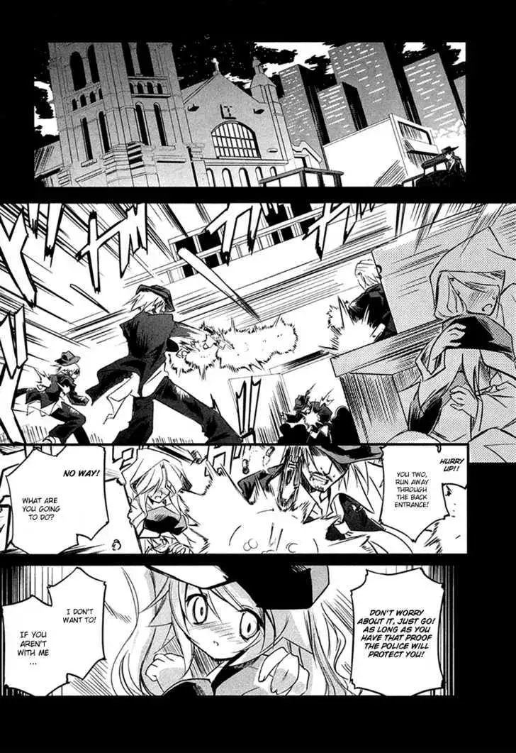 Kamiya Chapter 1 page 13 - 