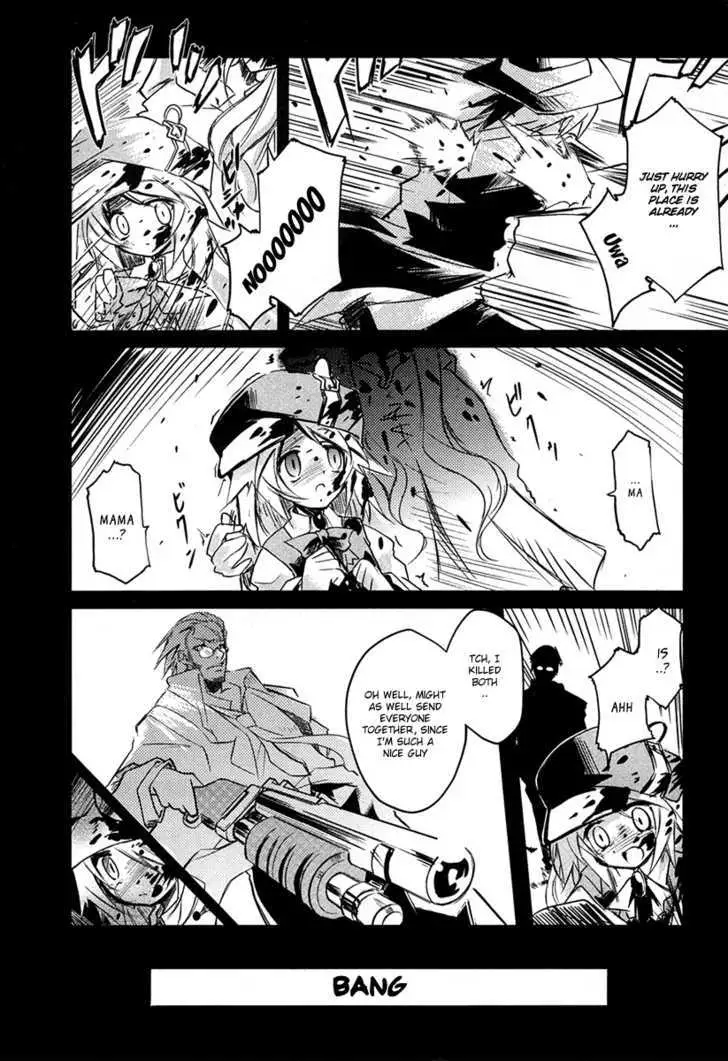 Kamiya Chapter 1 page 14 - 
