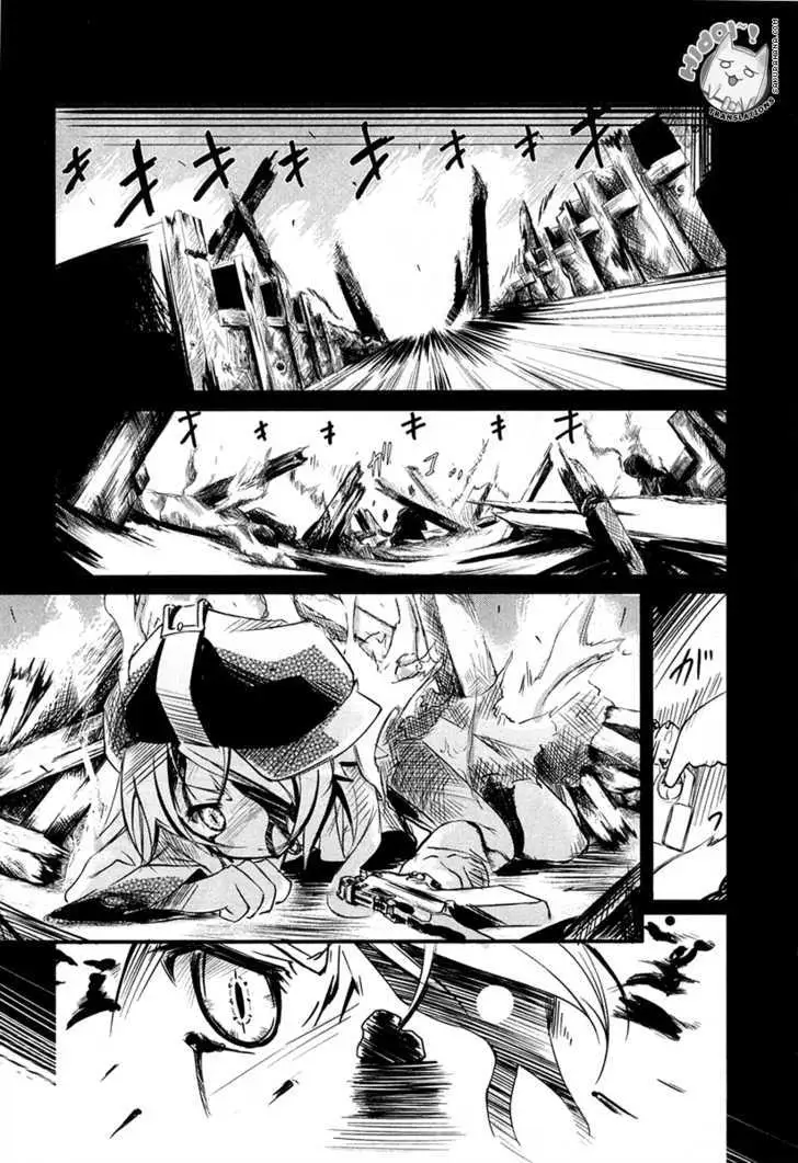 Kamiya Chapter 1 page 15 - 