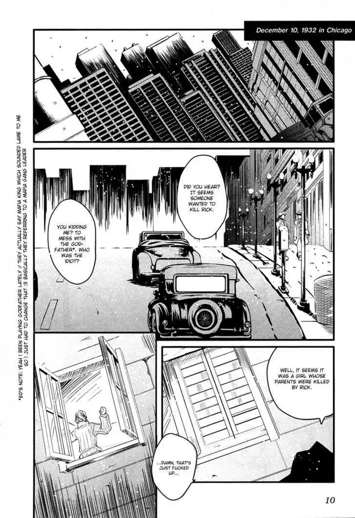 Kamiya Chapter 1 page 16 - 