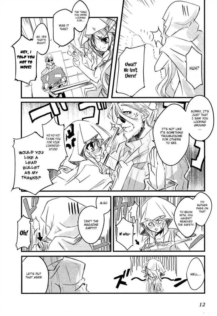 Kamiya Chapter 1 page 18 - 