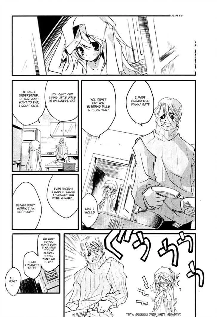 Kamiya Chapter 1 page 21 - 
