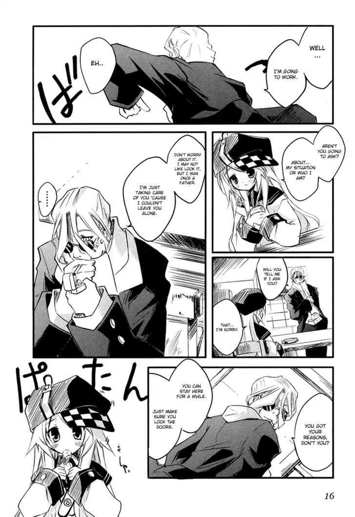Kamiya Chapter 1 page 22 - 