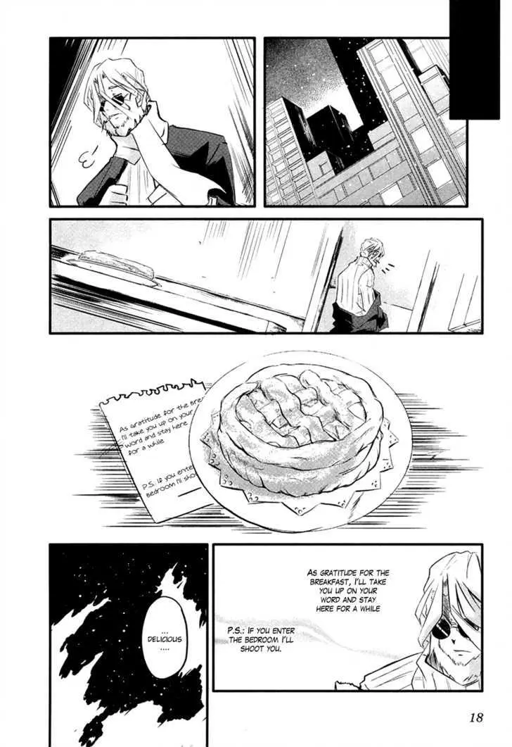 Kamiya Chapter 1 page 24 - 