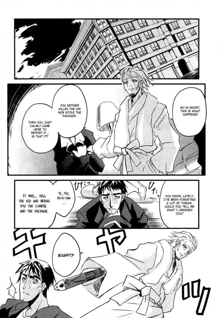 Kamiya Chapter 1 page 25 - 