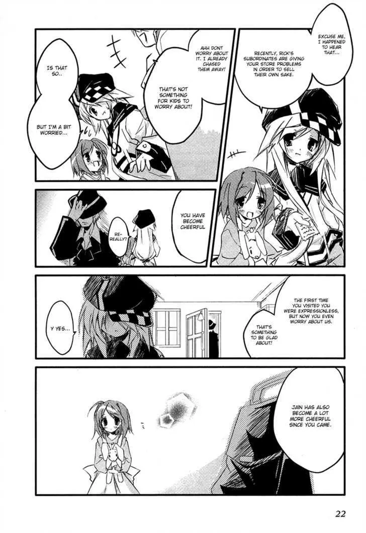Kamiya Chapter 1 page 28 - 