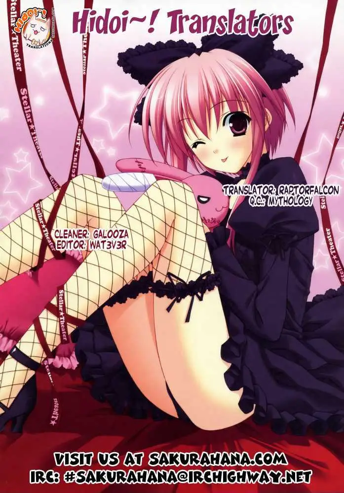 Kamiya Chapter 1 page 38 - 