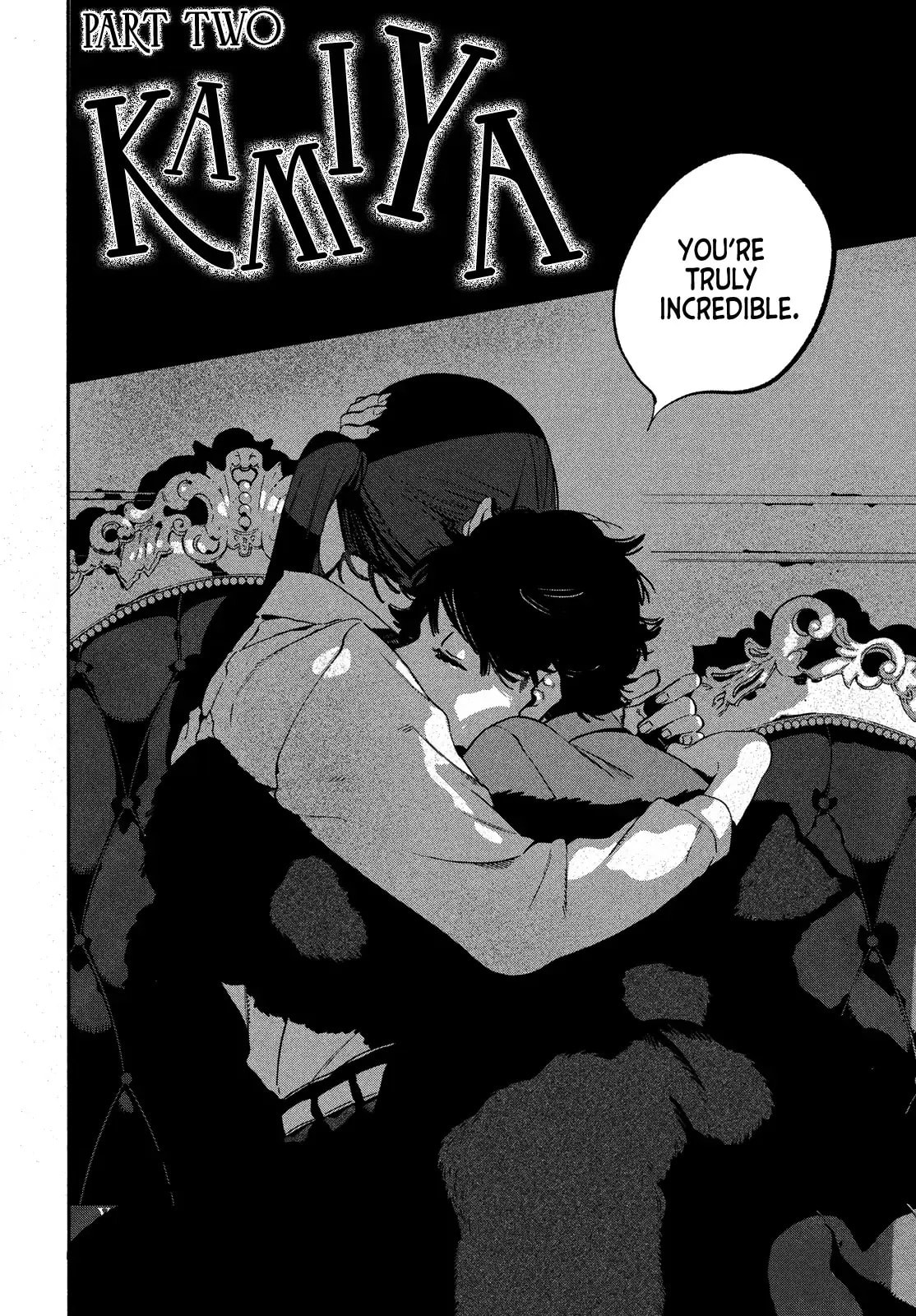 Kamiya Chapter 2 page 2 - 