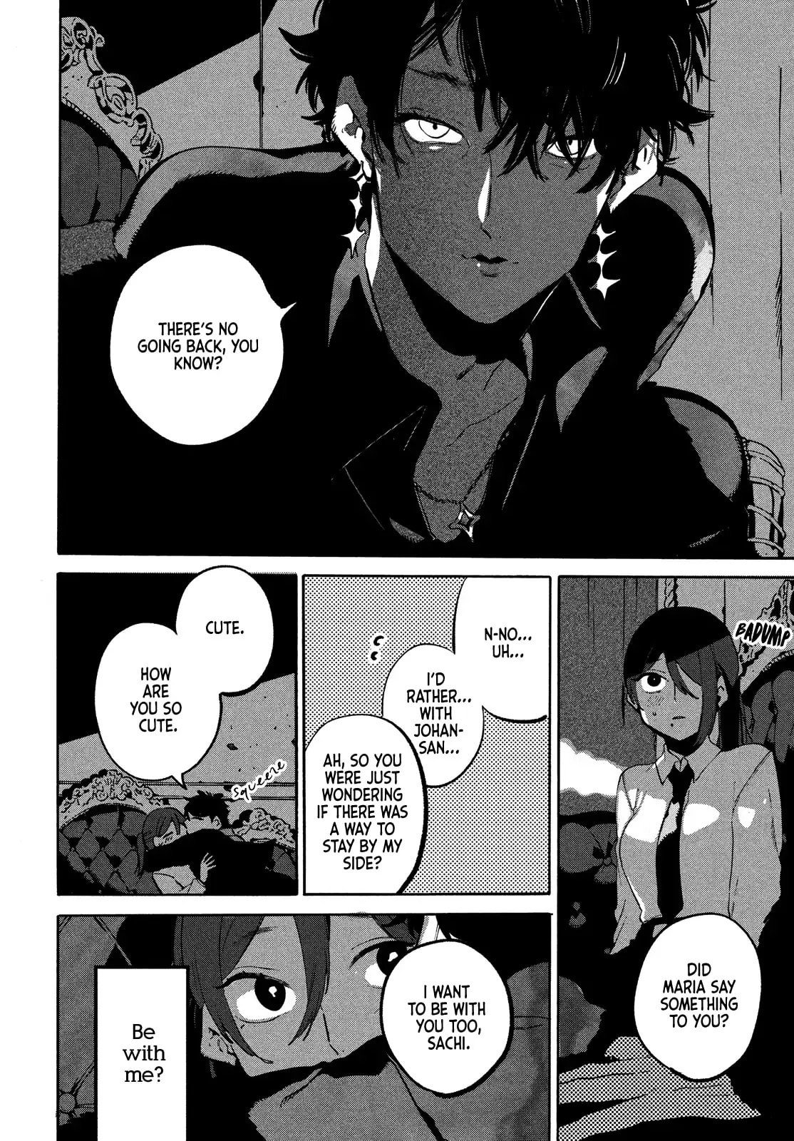 Kamiya Chapter 2 page 16 - 