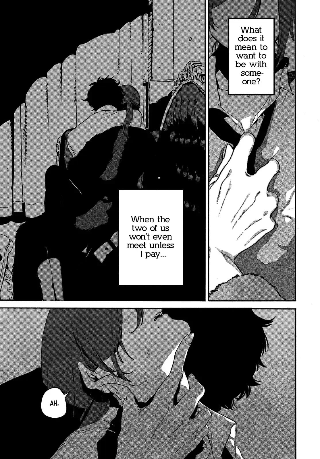 Kamiya Chapter 2 page 17 - 