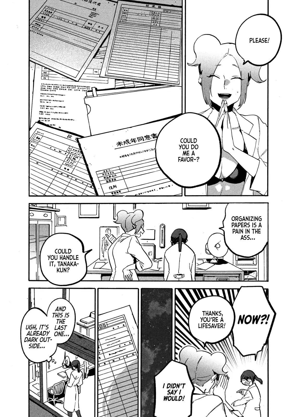 Kamiya Chapter 2 page 21 - 