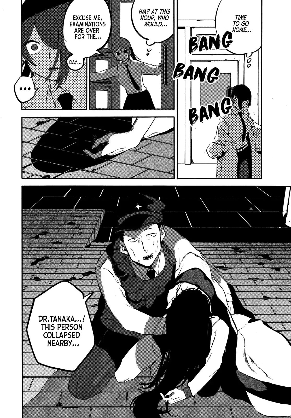 Kamiya Chapter 2 page 22 - 
