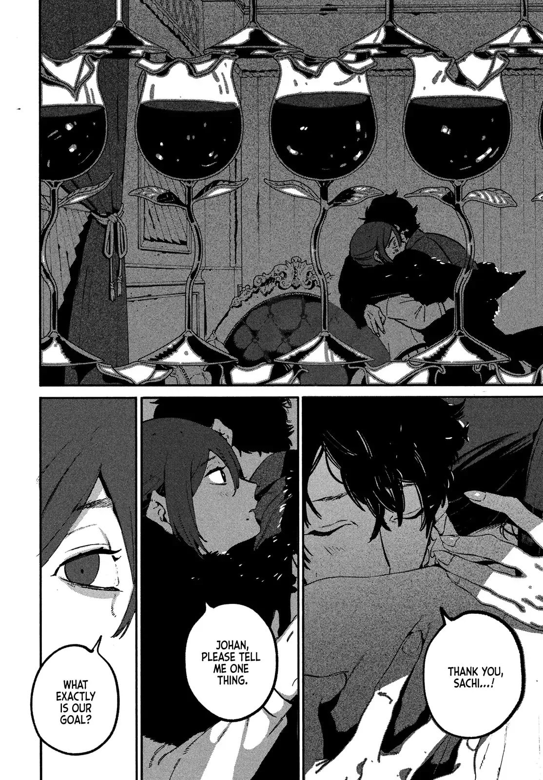 Kamiya Chapter 2 page 37 - 
