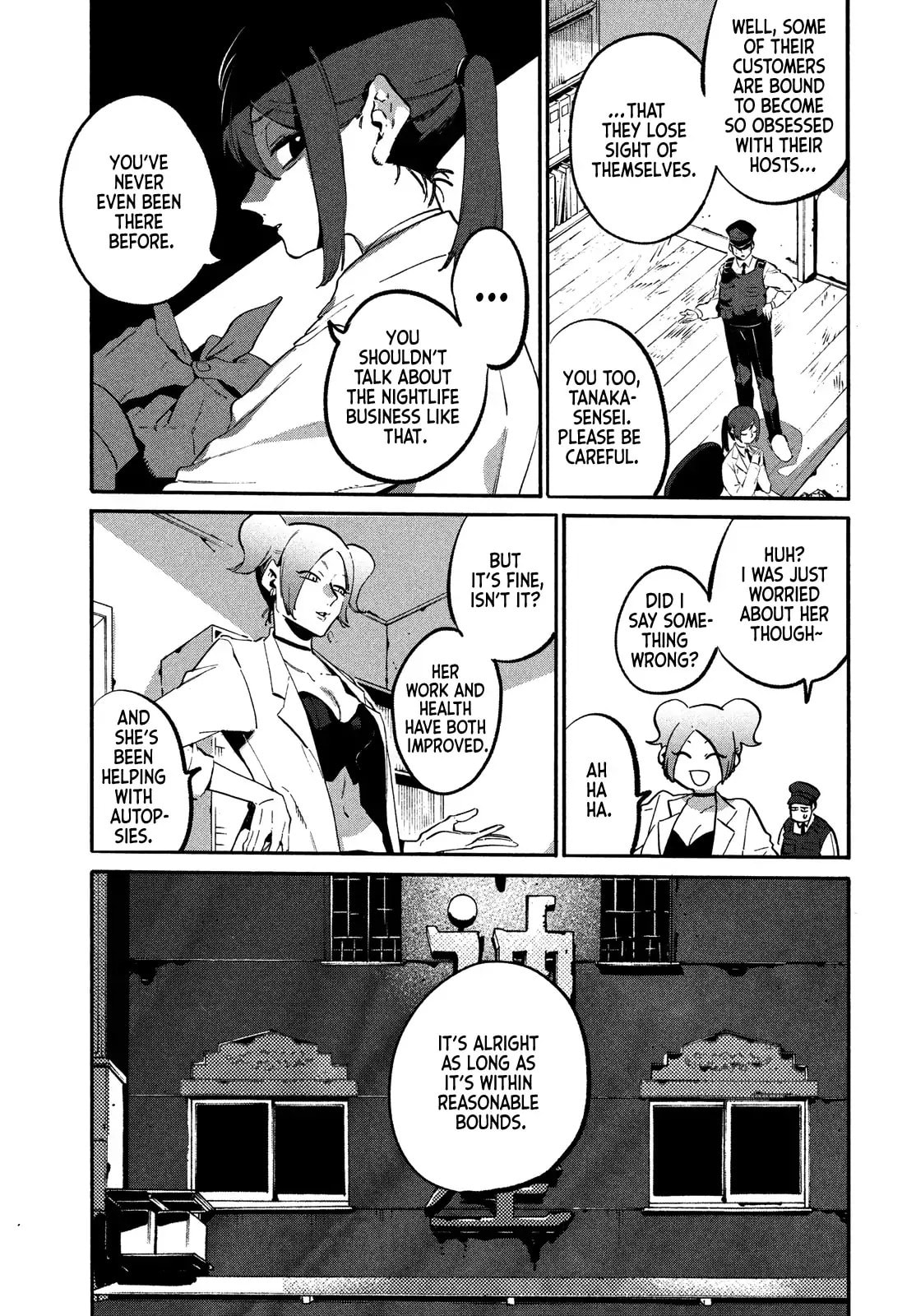 Kamiya Chapter 2 page 5 - 