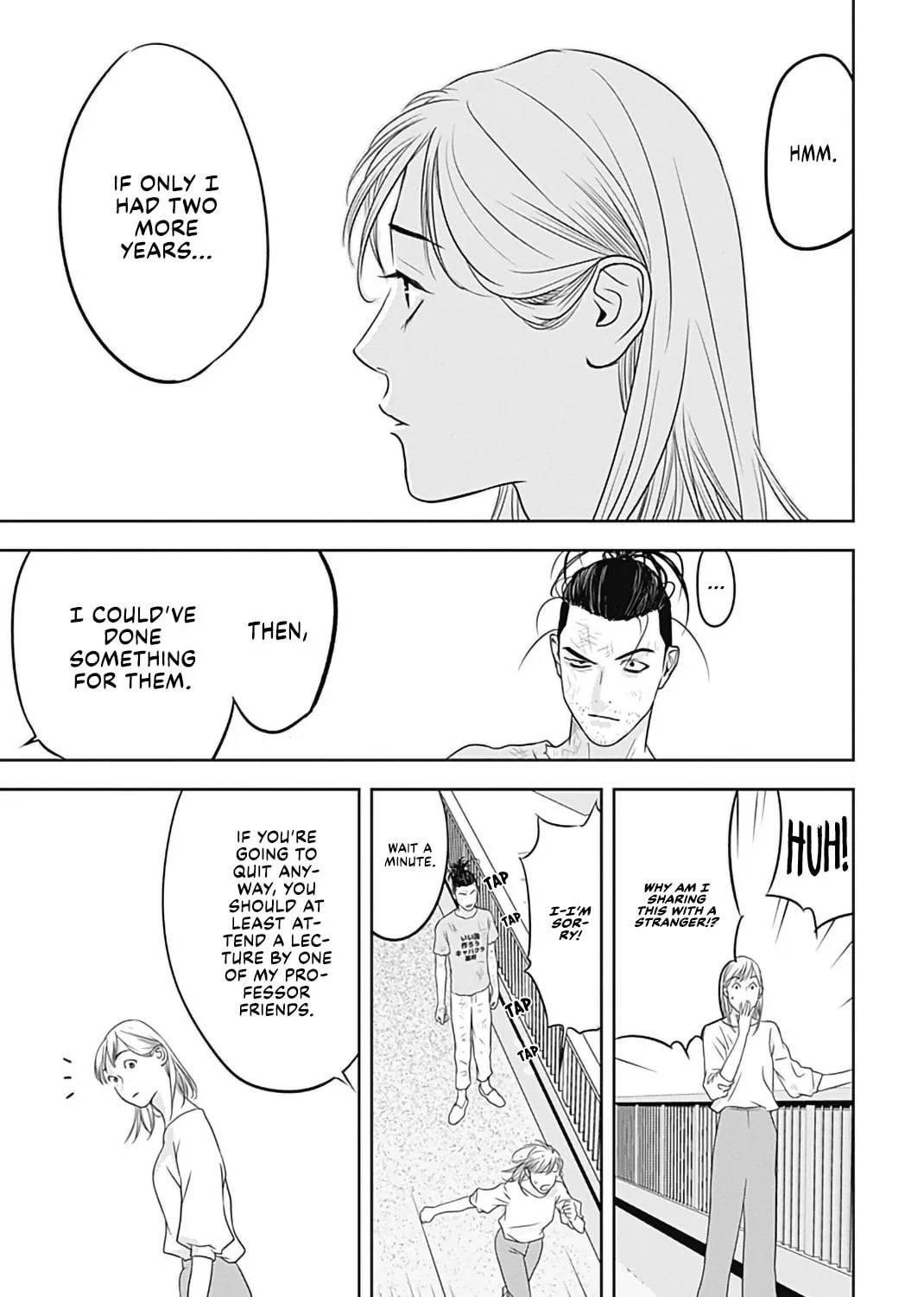 Kamo no Negi Niwa Doku ga Aru: Kamo Kyouju no "Ningen" Keizaigaku Kougi Chapter 0 page 13 - 