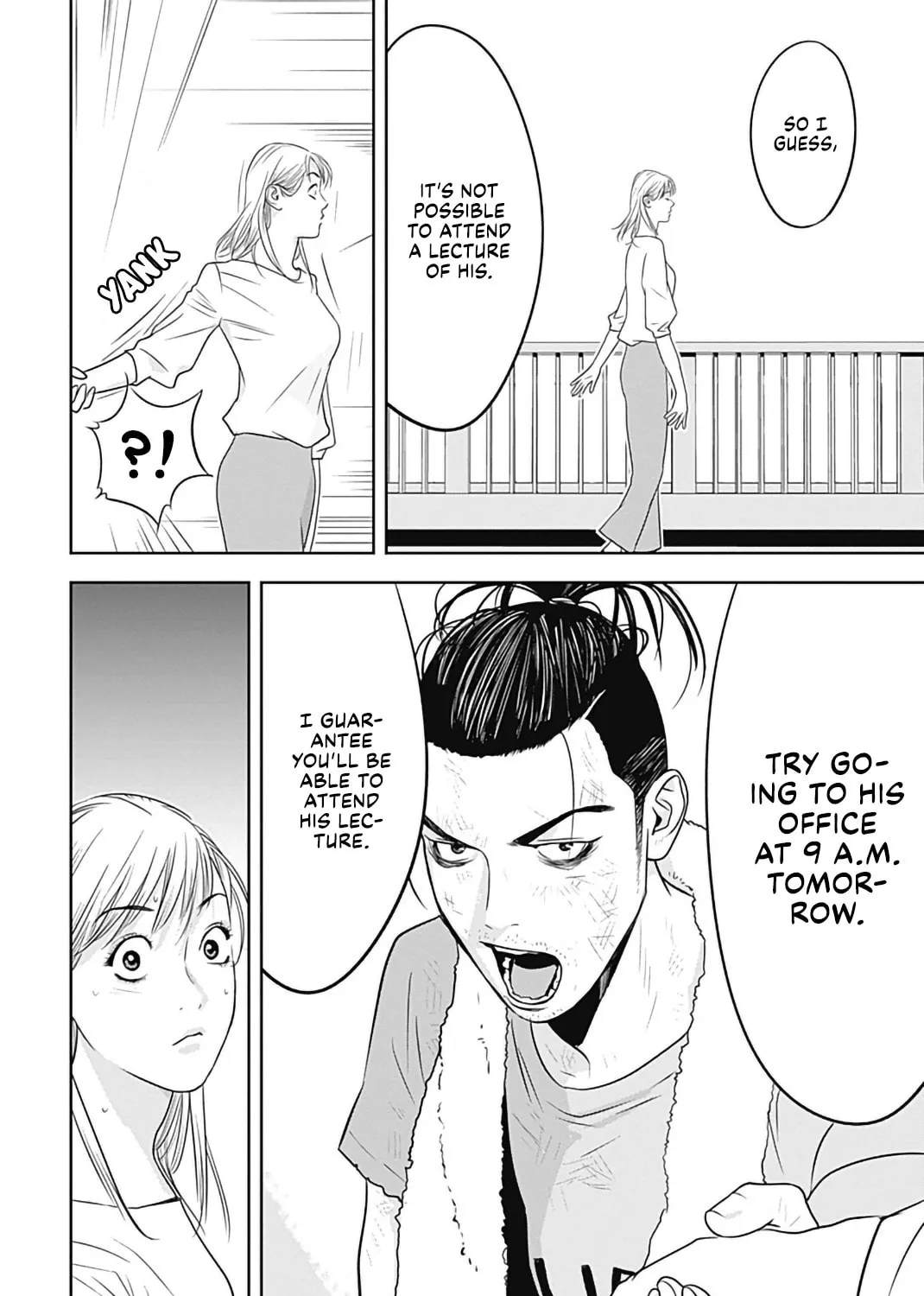 Kamo no Negi Niwa Doku ga Aru: Kamo Kyouju no "Ningen" Keizaigaku Kougi Chapter 0 page 19 - 