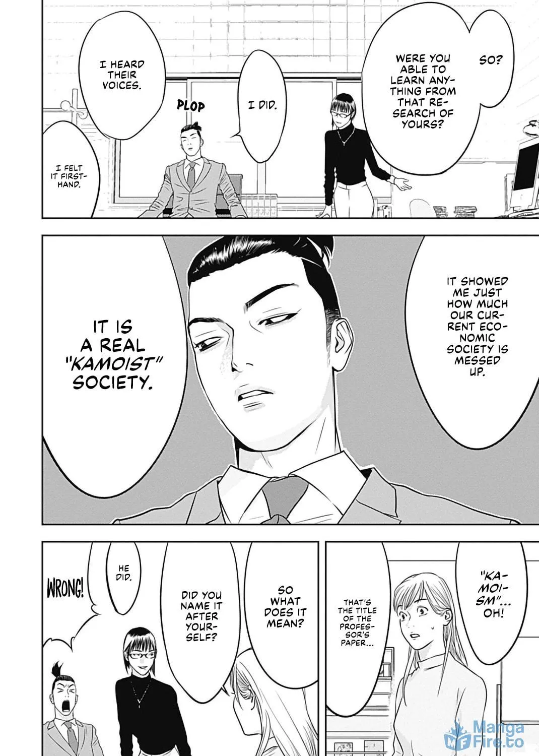 Kamo no Negi Niwa Doku ga Aru: Kamo Kyouju no "Ningen" Keizaigaku Kougi Chapter 0 page 35 - 