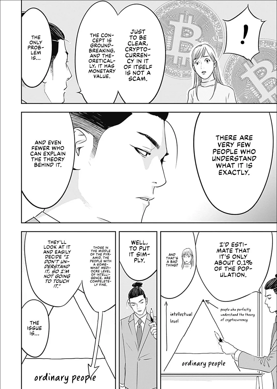 Kamo no Negi Niwa Doku ga Aru: Kamo Kyouju no "Ningen" Keizaigaku Kougi Chapter 0 page 38 - 